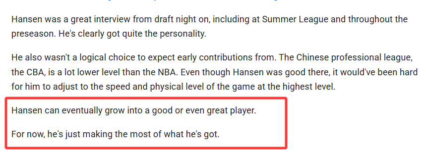 萨克拉门托国王发布备战花絮,窗口期更衣室发声,CBA常规赛任务艰巨,医务组通报恢复的简单介绍 萨克拉门托国王发布备战花絮,窗口期更衣室发声,CBA常规赛任务艰巨,医务组通报恢复的简单介绍